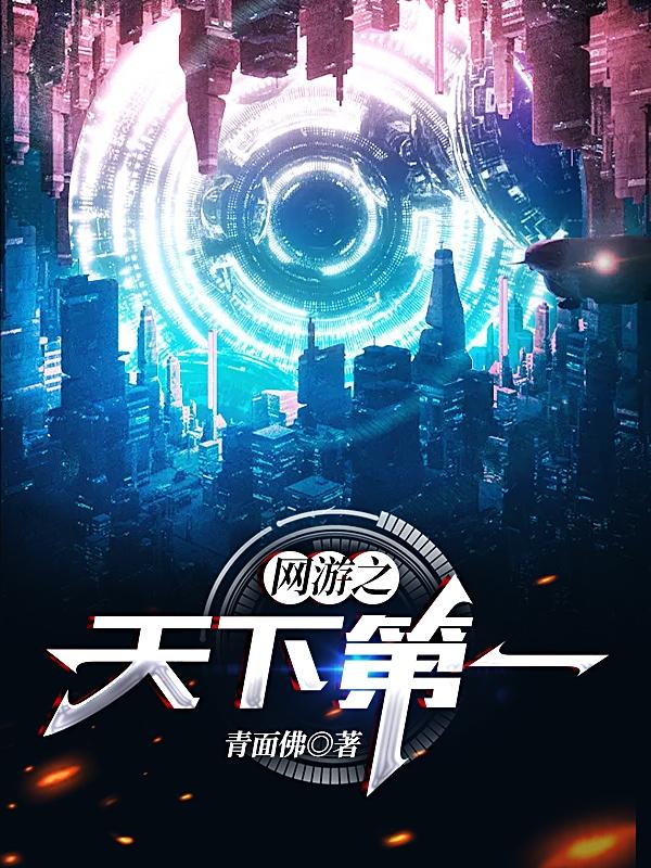 潮流合伙人2