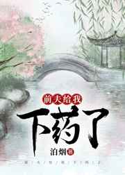 足j交