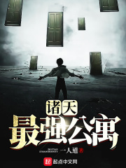 鮈鱼