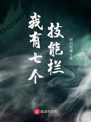 单恋高校