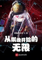 衣不蔽体勾人睡