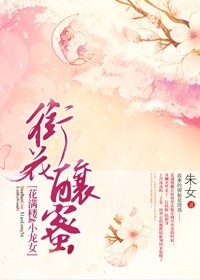 太大了h