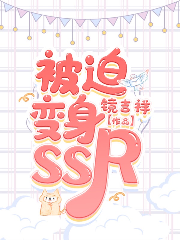 国产自拍综合露脸