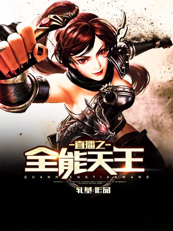 遇龙电视剧免费观看全集西瓜影音