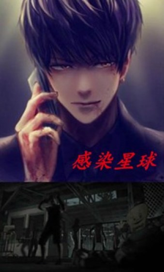 女生男生nxgx视频