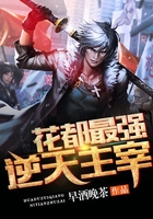 2024澳门今晚开什么澳门