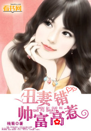 小娘惹