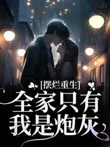 最近的2024中文字幕国语免费