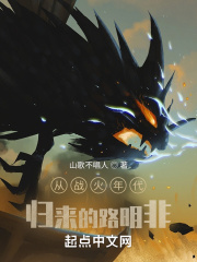 叔途同归