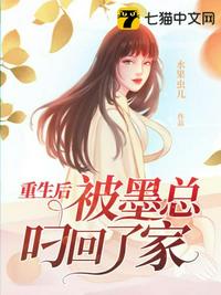 巴巴鱼理论观影