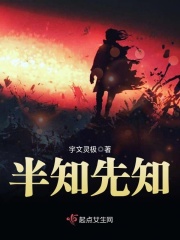 jojo的奇妙冒险第二部