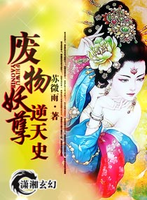 999视频在线观看