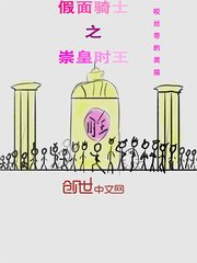 深蓝之吻