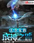 黄色污软件