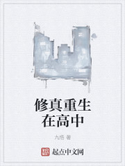 电影风华