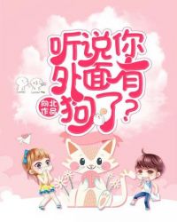 何何少欣vk