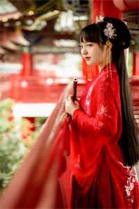 德川女刑罚史