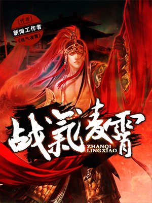 暗香 沙宝亮