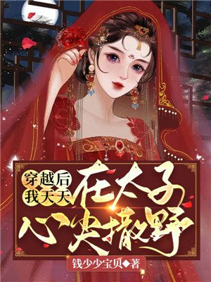 怎么玩蛋蛋最痛又安全
