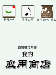徐若瑄三部曲是什么