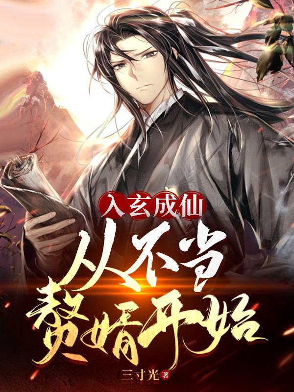 最美步兵女神排行榜