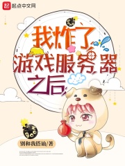 女特种兵