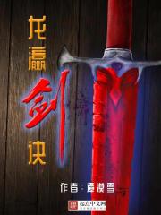 日本动漫国语版中文版