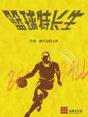 奥密克戎几天转阴