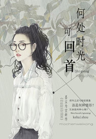 宝宝你好会夹啊都拉丝了什么意思