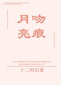 自流平