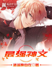 鲁先生app破解版