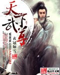 天堂中文8资源在线8