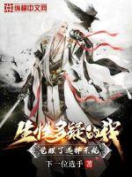 午夜tv会员试看30秒
