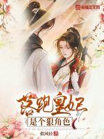 haodiaose在线精品免费观看