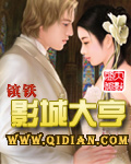 丝袜美腿美女被男人狂躁