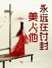 yy4408高清影院手机版
