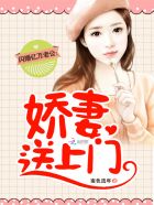灯草和尚无删减