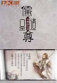 如如影123