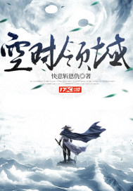 鲤鱼乡嗯