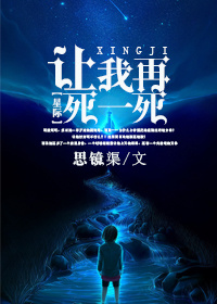 肉强j处破高h
