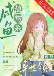 美女裸体艺术