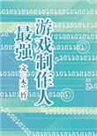 yese夜色资源网