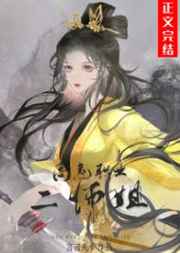 漂亮的女儿中文字幕播放