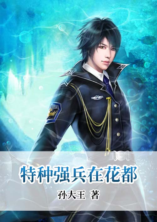 声优初级体验动漫免费