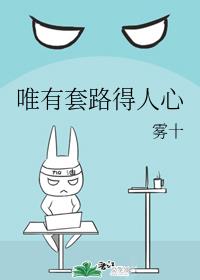 重生之门国语版免费