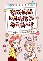 麻花传媒永久免费版的特色