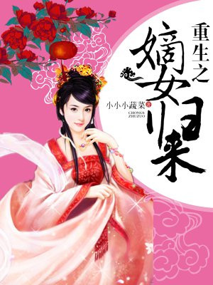 后入式啪gif动态图