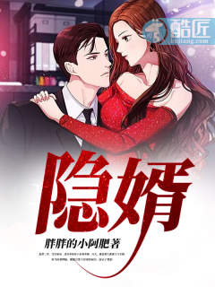 东方伊甸园在线观看