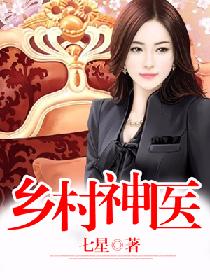 护士又湿又紧我要进去了