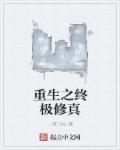 国外tv视频在线观看